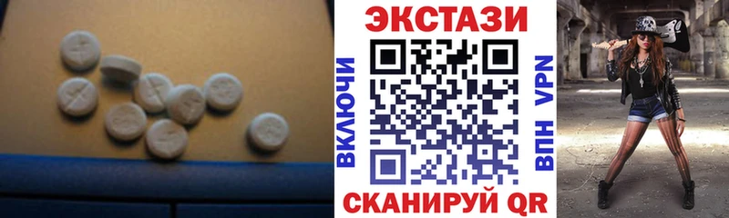 Ecstasy louis Vuitton  Купить  Бирюч 