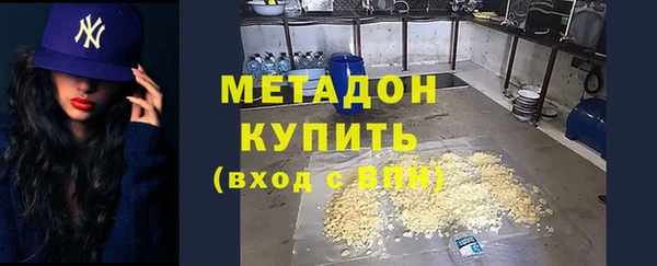 бутик Козловка