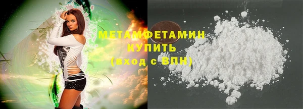 PSILOCYBIN Кодинск