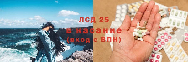 спиды Козельск