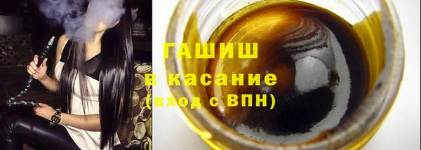 бутик Козловка