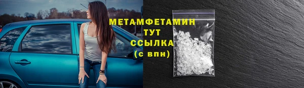 спиды Козельск