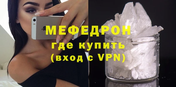 PSILOCYBIN Кодинск