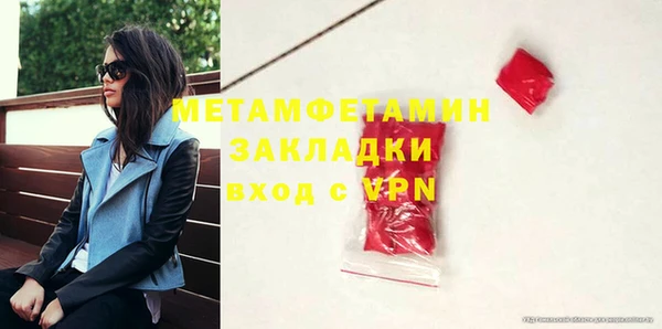 спиды Козельск