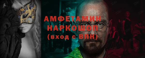 бутик Козловка