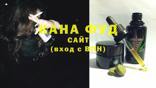 бутик Козловка