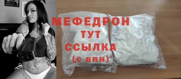 бутик Козловка