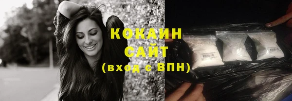 бутик Козловка