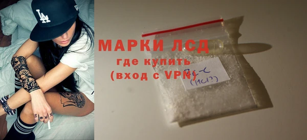 бутик Козловка