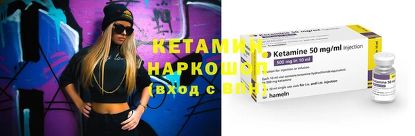 спиды Козельск