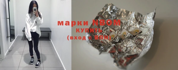 бутик Козловка