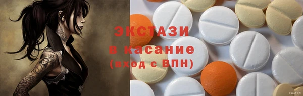 спиды Козельск