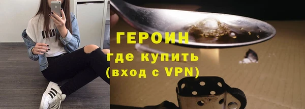 PSILOCYBIN Кодинск