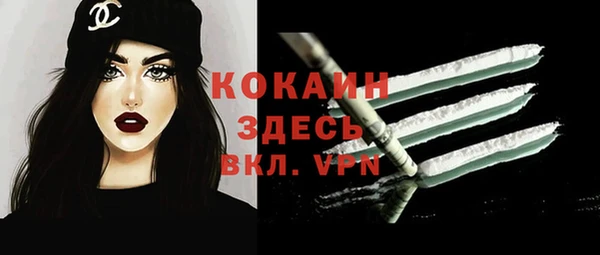 бутик Козловка