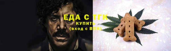PSILOCYBIN Кодинск