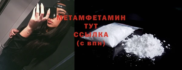 PSILOCYBIN Кодинск