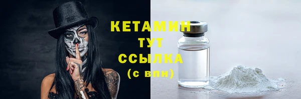 бутик Козловка