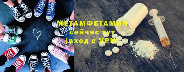 PSILOCYBIN Кодинск