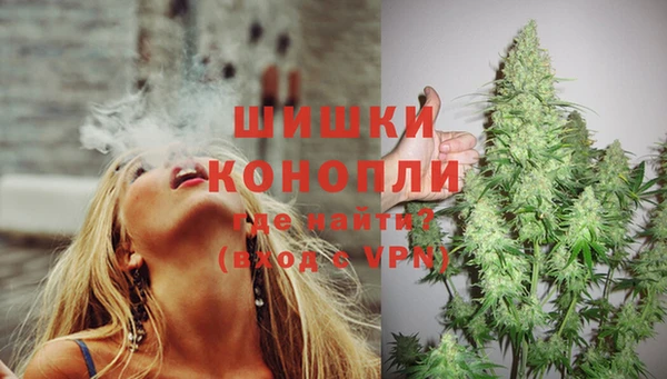 бутик Козловка