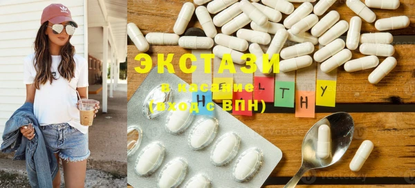 спиды Козельск