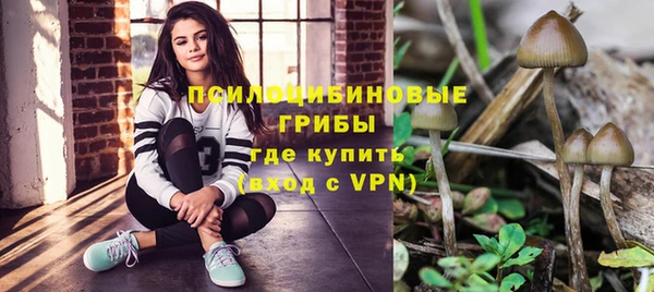 бутик Козловка