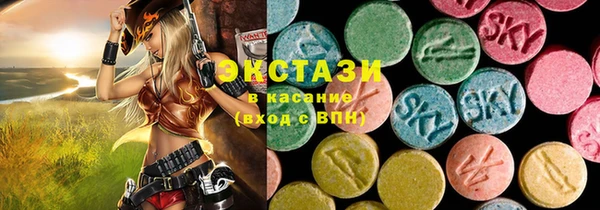 PSILOCYBIN Кодинск