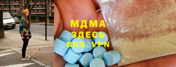 бутик Козловка