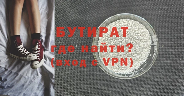 спиды Козельск