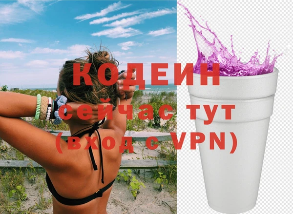 бутик Козловка