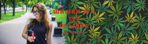 бутик Козловка