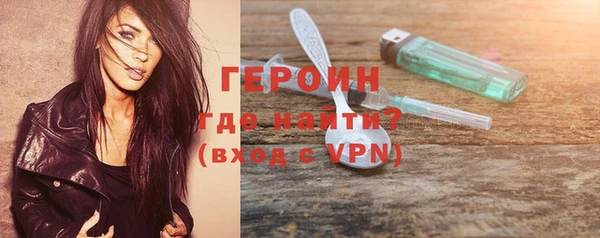 спиды Козельск