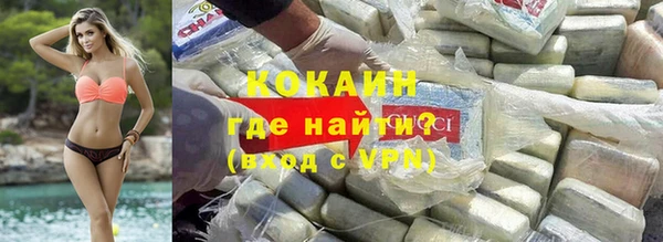 спиды Козельск
