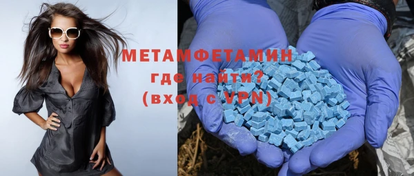 спиды Козельск