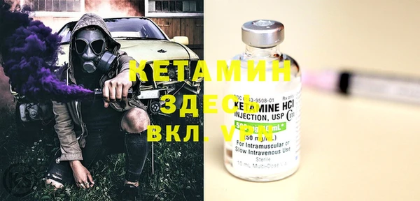 PSILOCYBIN Кодинск