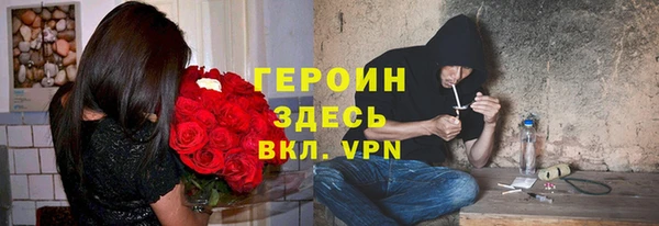 спиды Козельск