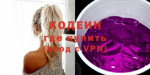 спиды Козельск