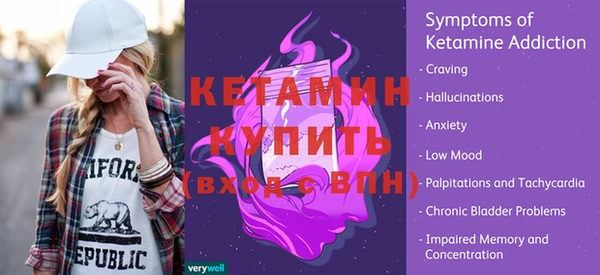 бутик Козловка