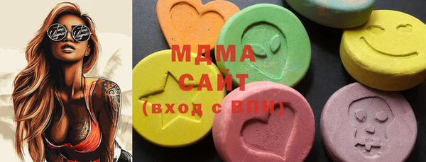спиды Козельск