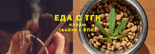 спиды Козельск