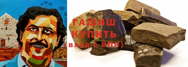 PSILOCYBIN Кодинск