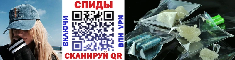 Первитин пудра Бирюч